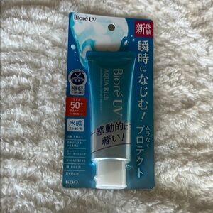 Biore UV Aqua Rich Sunscreen New in Package